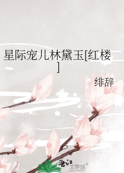 亿点点制卡天赋封面
