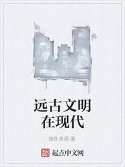 在工厂摸鱼，一个关注干倒隔壁厂封面