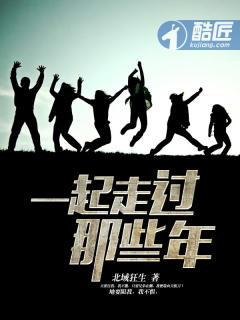 全民神祇：我拜天道，神级加持！封面