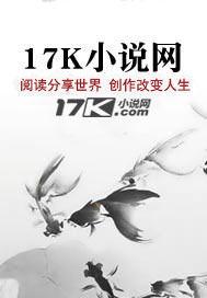 Alpha不乖是会被E管教的封面