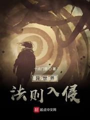 我的运气真没那么好怎么回复封面