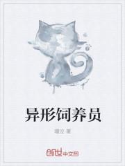 穿越以后，开局绑定反派系统封面