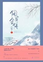 剑斩仙门大结局封面