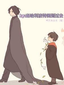 兽世恶雌美又飒，被雄性们抢疯了封面
