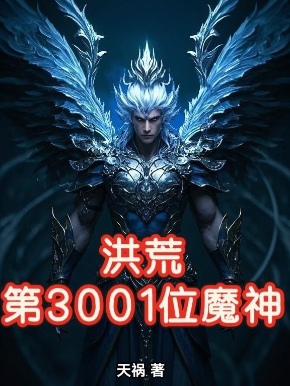 一个小寡妇封面