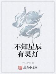 村姑替嫁？随军孕吐糙汉军官慌了封面