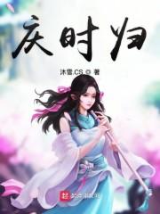 破烂事小说by三长两短封面