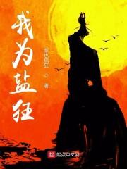全家杀猪我读书很合理吧封面