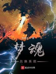 海岛神豪大冒险封面