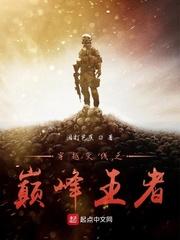 这该死的救世主封面