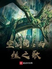 非凡序列：从適应进化开始封面