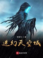 武侠修改器封面