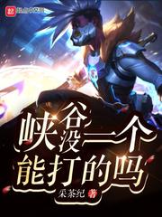剑归一万灵烬封面