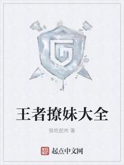 第9999次拯救世界封面