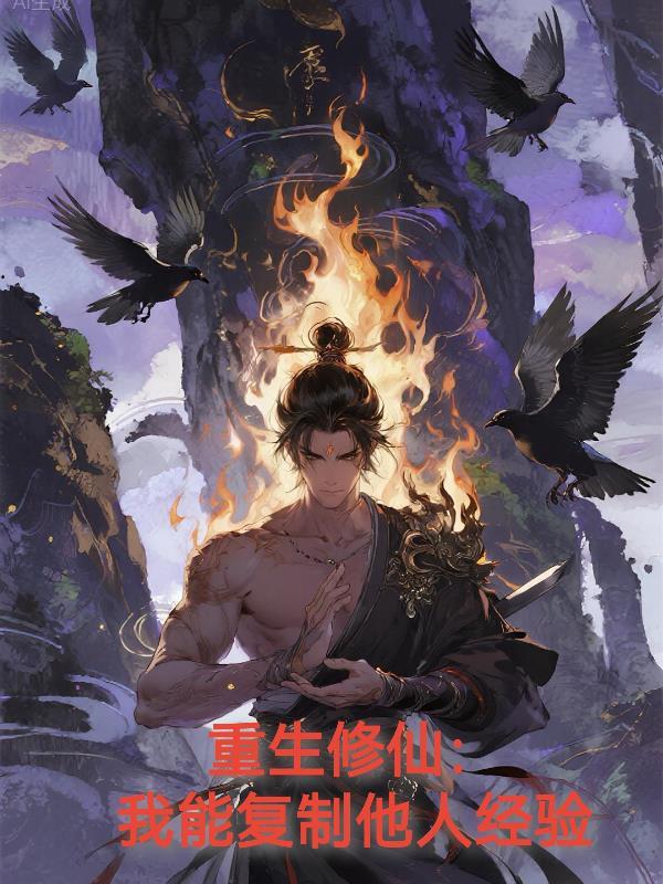 玉琼引封面