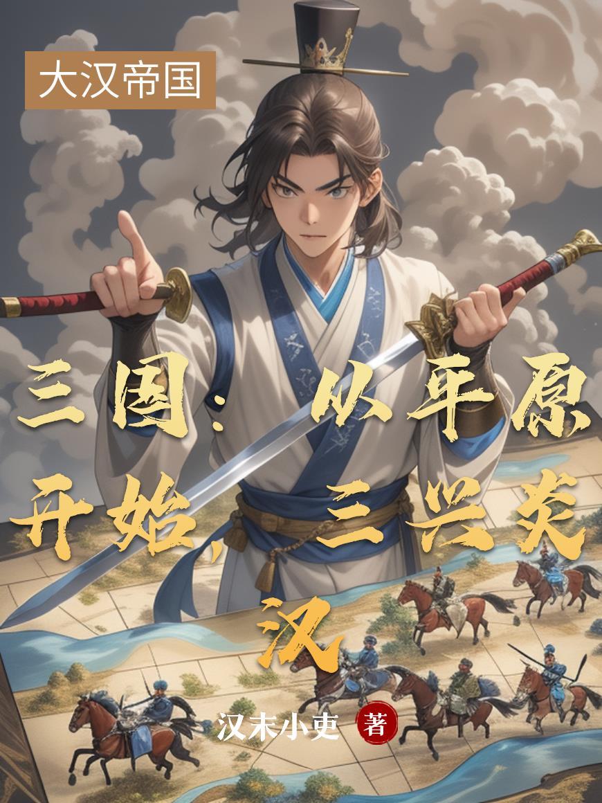重生破案我的眼睛能锁定凶手短剧百度封面