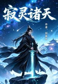 少女心封面