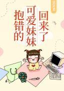 伤痕与月光封面