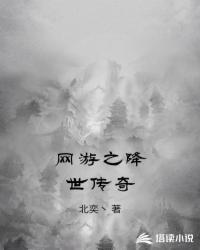 重生最强农妇封面