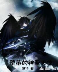 熵池:我们是高维宇宙的肾封面