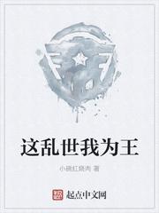 超重演武封面