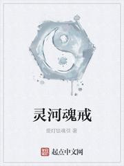 传说之下孤独传说封面