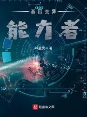 岁月光驱封面