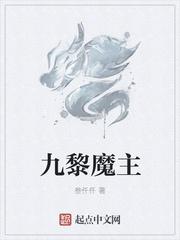 三国一步一脚印封面