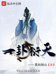 烦人的随笔封面