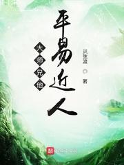 心雷封面