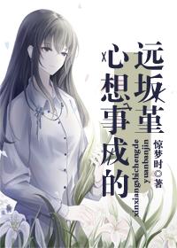 经年不渝封面