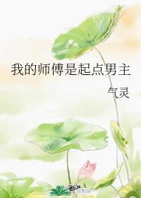 深辞久处封面