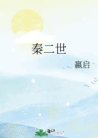 终极兵峰封面