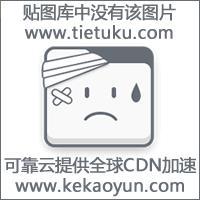 不知阿姐是男主封面