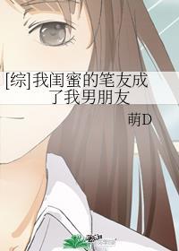 宠婚缠绵：陆少，消停点！封面