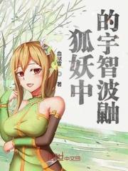 将君令(H)封面
