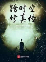 十二州歌封面