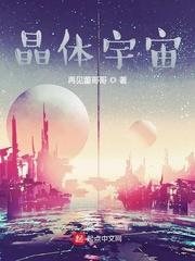 人海逆行封面