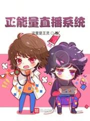 开局指鹿为马,我竟然是第一忠臣封面