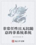至道剑神封面