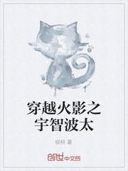 迟来心动封面