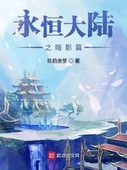 抓到你啦封面