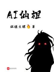 非你不可封面