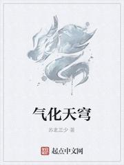 99年的保密协议封面