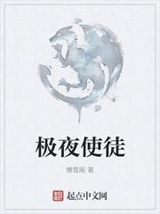 不是超凡者的我默默修着仙封面