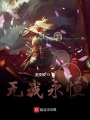 平生意封面