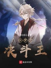 我的后宫学院本子封面