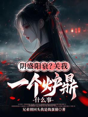 珠联璧封面