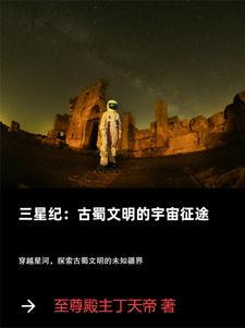 我的怪兽校园封面