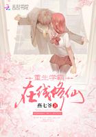 再爱札记封面